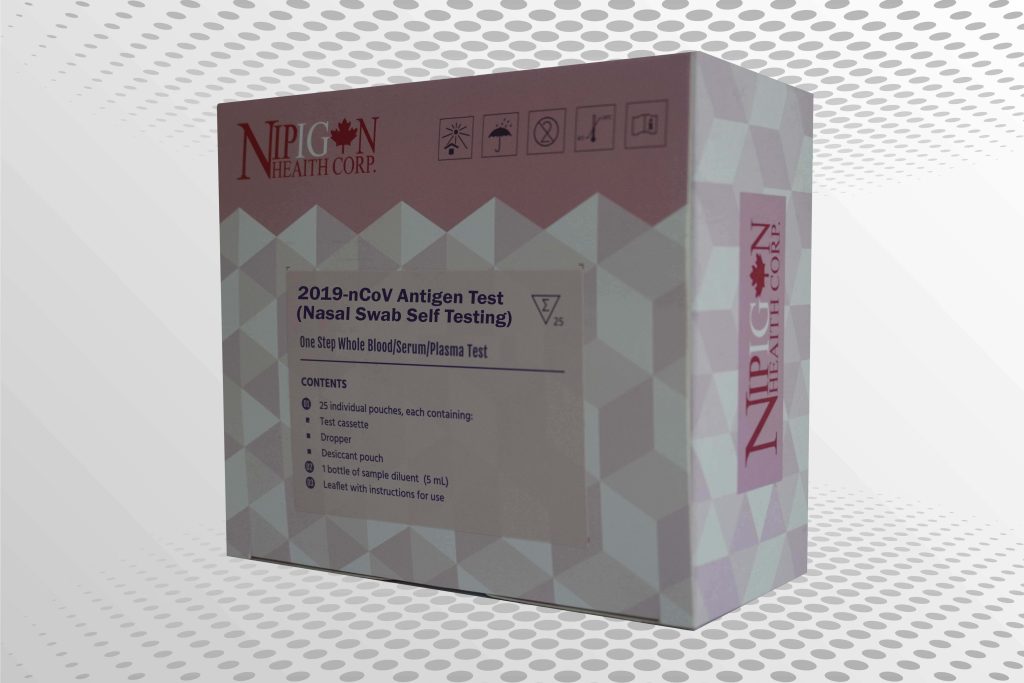 2019-nCoV Antigen Test (Nasal Swab Self Testing)