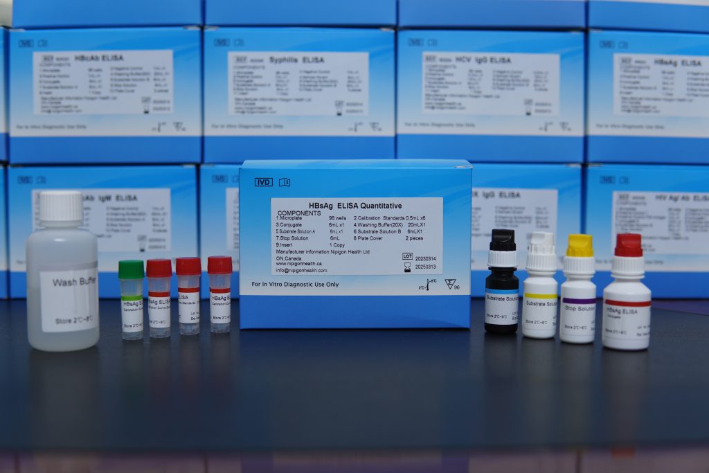 Esign HBsAg Elisa Quantitative